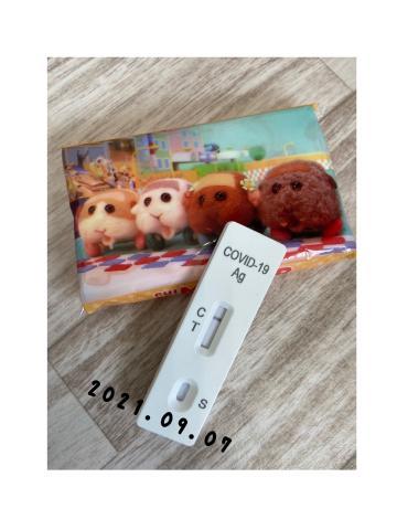 Bcd7fa9075dd54e9d1df1d85b7ba952f