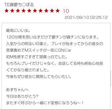 Fb7c77de519a8d89d1cdb76e7662bfd2