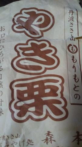 6e03210a7d85d2a5f3a9a720f7a30c4f
