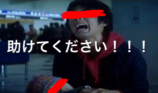958201962d3d7c18c87d2dc5efffddc8