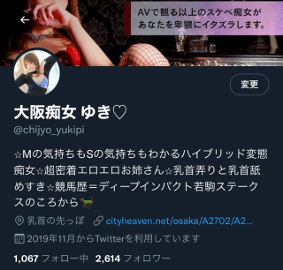 C2c104d97c4fca1bc26a68d74f60949a