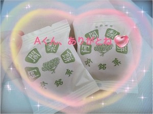 D8b30ff110e5af6c43310edf0642348d
