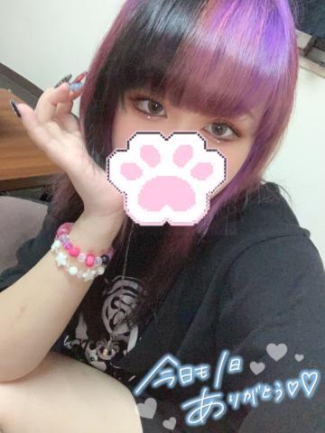 Cc8cf9aa5d19610ffa9cb4e5001a4ecd