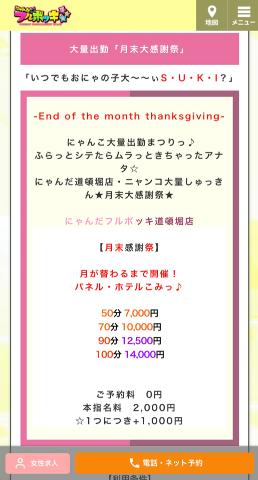 375d567ab54ef0d0dc6f27e3e7f6d3e6