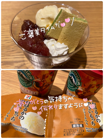 77be0d369f87e9fa9cea77e2a5685c9e
