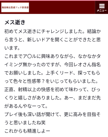 843f085f22eb33f5f13ddcefa7ecc1b5