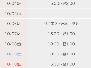 A812fcb79a562d2cb16cf97ec2d1ff13