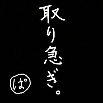 0eaf9a7a67ece0fe8d7674989cd1c9c4