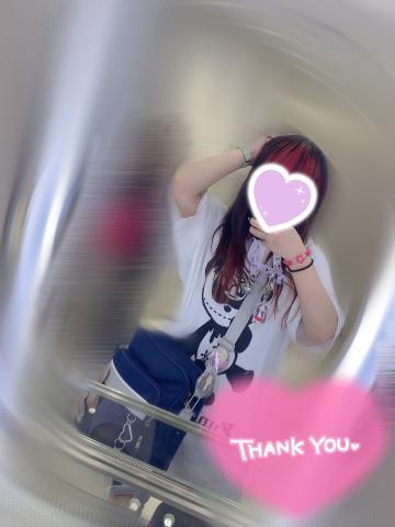 01685fa1c0cdae05a49e0d2103dcb75d