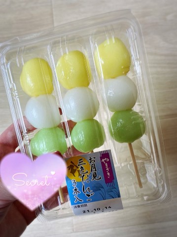 8a4ade2c290863c2f7b2e05b61dd1242