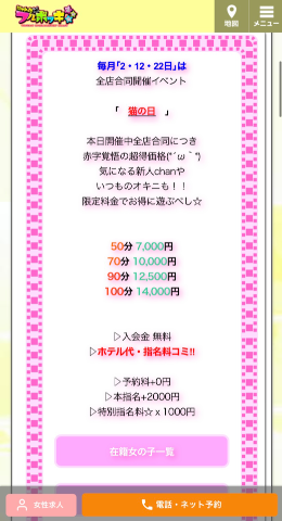 77264696bcd7be34e857b1da9c3ff390