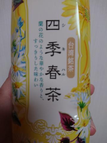 C5e55a6fb7cd1e026eb9862292038f2c
