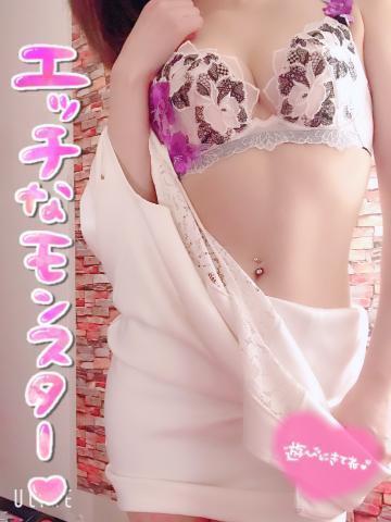 Ef349f32a8685452e9c081f8dd4a8843