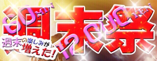 D1cc3864297e5ee4a106df235523cd4e