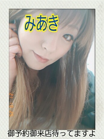 3da84c002e43ca1ea1f38f104cfce1b3