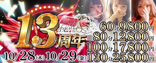 32ddc40cf8beccbaa560438fb913b99a