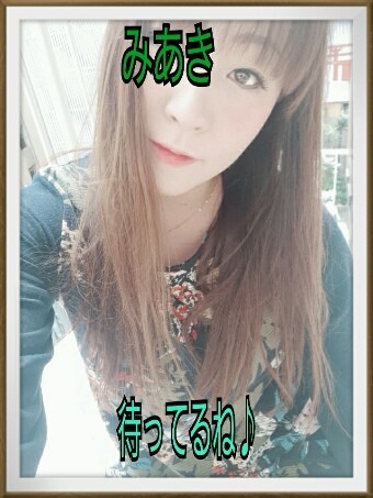 6a8aeddecec013f575dbb7c207e2c30b