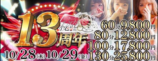 6ea21d96e21ff9d2be4d7a4552e23e1c