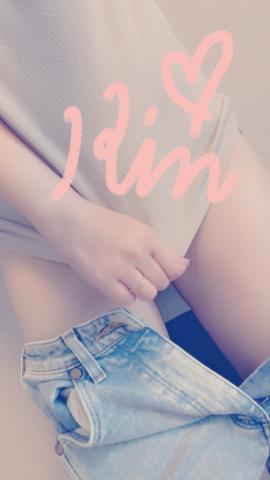44ffdaabc5e0527df4e82bf5852d6caf