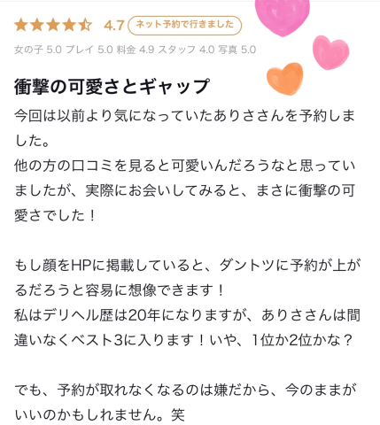 Bf49a2080a80df464d448b4fde37c4d2