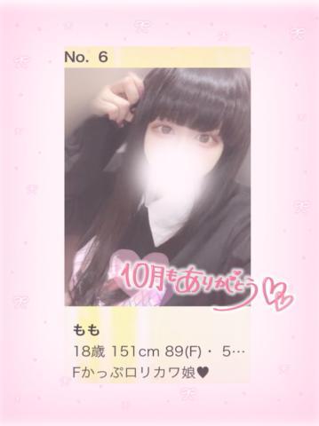 Bdd9d28377ac2e9bb802ba6ef9ca88bf