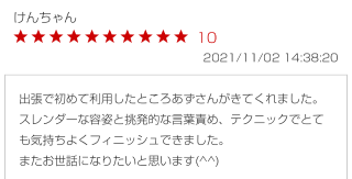 2a30e6680abdf6c8df4d64b51dac4188