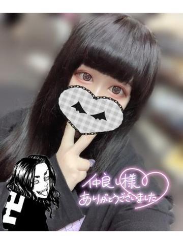D527ef63c56b8dc192583fa9a54075c7