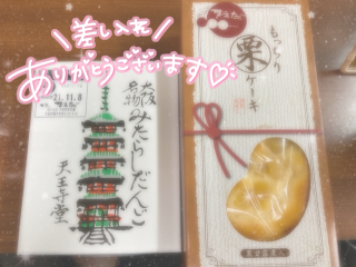 Ab4816b9ea29895d990077ae30d6fec9