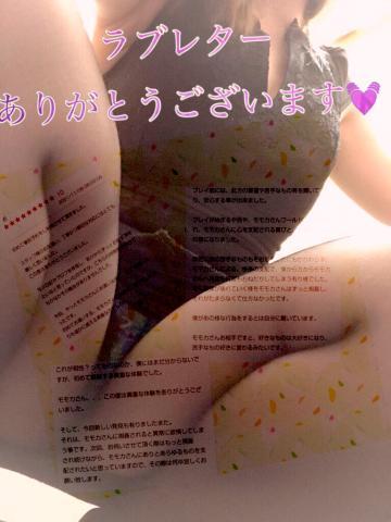 Ff4bc0ced0f982d1fd43e19f147a52ec