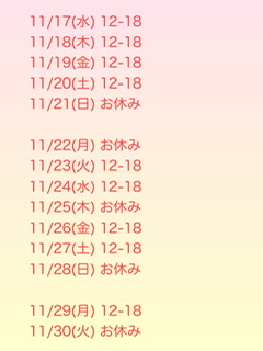4e479a71e5a91eec985e24136b8fca24