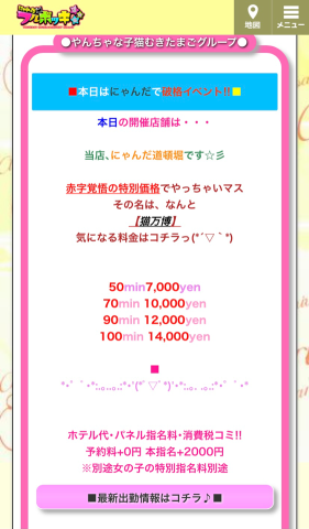403ae5a3730d165ac2b310594a111dd2