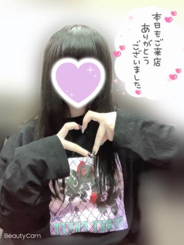 Ad6d28c8a74f7cf17e9c6d8d697421dd
