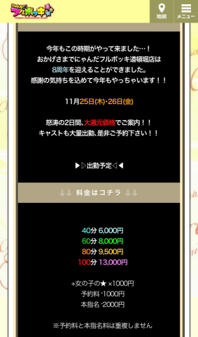 8ec3370f402c19a2796d95c854458e2d