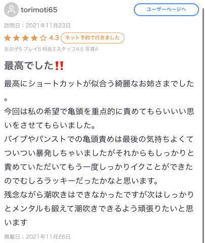 35c2b8a31456e23f405cae78e46b60b1