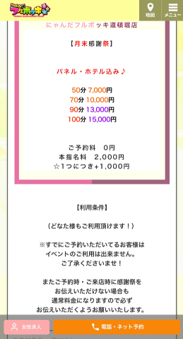 7c80edf8cd1a40d568d03224a8f7874b