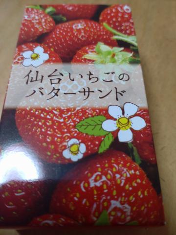 93a2b8cd16c8990aa403edfc084ef27d