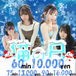 A411ef9a95c5cfd9186e77c4c85f4a7e