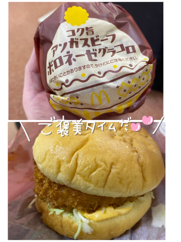 Ce5dee9d1db551ef42fdcb436cc670ba