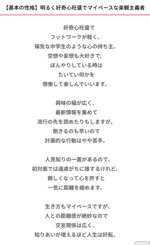 D6a70e01f72d52c87da079b617b7c0df