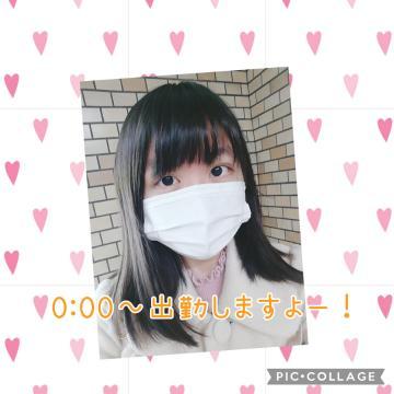 D1af0c33d01c59568202a2c2d151b38c