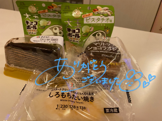 882b2edea67bc002221079ccf2f6c2ba