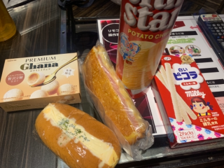 C8540ecc12fa14e6ac6d690ddaf882b4