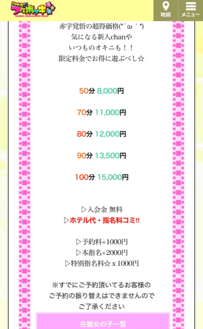 99bee6b7b41ee58cc5efcbdec5097a27