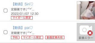 E51b46180ae6dbb5e06fab94ec9e6375
