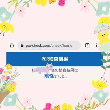 62cf4dde57295f77e0218c3e5ff43d9d