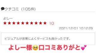 E201a4d195a1358ad3a8fe10d845bc8b