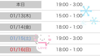 B4b43543cd6d97fc4b965e4c5b4985ac