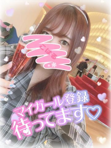 629686d2f642942562eaa2a39ff3dbd6