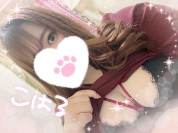 D30c838beeebe2ceb28f0e57efa6c089