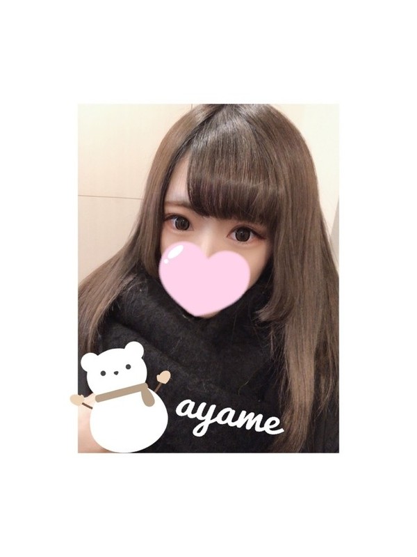 2e83ebaa4133997ddf5fc3cd60110c98